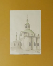 Holy Trinity Church in Kapelka, Moscow, 1710, Drawing, Mixed Media, Signed, 1980s