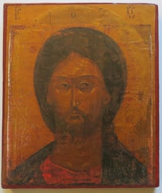 Russian Orthodox Icon of Jesus Christ, Savior Shoulder-Length, Litho on Wood