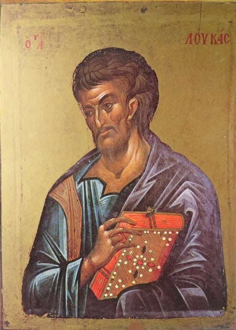 Evangelist Luke, Byzantine Icon, Hilander Monastery 14.Cent., 1980s Color Lithograph: "Evangelist Luke", Serbian Byzantine Orthodox icon from the 14. century monastery Hilander, mountain Athos, vintage color lithograph, 1980s, unsigned. The litho size c. 11.1/4" x c.8.1/4" [28.6cm x 21