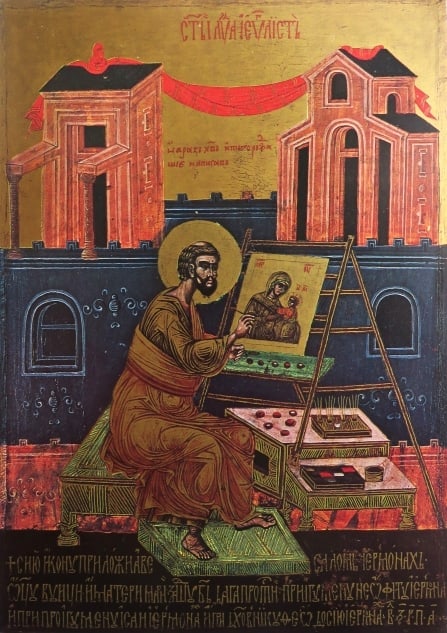 Evangelist Luke, Byzantine Icon, Monastery Moraca 17.Cent., 1980s Color Lithograph: "Evangelist Luke", Byzantine Orthodox icon from the 17. century monastery Moraca, Yugoslavia, vintage color lithograph, 1980s, unsigned. The litho size c. 11.1/8" x c.7.7/8" [28.2cm x 20cm], printed o