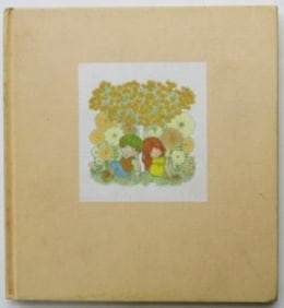 Walley, Jonathan Small & Elizabeth Blue, 1970, Merrily Johnson illustrations