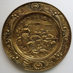 Mid Century Large Brass Metal Plate, Pub Scene, England, 1960s, Wall Decor