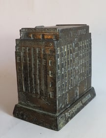 Vintage Metal Petersburg Mutual Savings Bank Building, Piggy Bank, 1930s