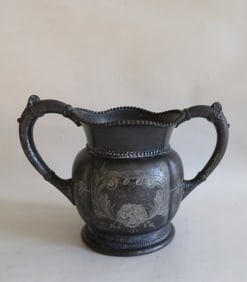 Antique Wilcox Silverplate Co. Quadruple Plate Sugar Bowl, 1890s