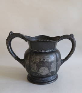 Antique Wilcox Silverplate Co. Quadruple Plate Sugar Bowl, 1890s: Antique sugar bowl, floral design, marked "Gem Silver Co / Quadruple 600," c.1890s-1910s. Gem Silver Co was a trademark of Wilcox Silver Plate Co. The bowl is 4.1/2" [c.10.5cm] tall; scalloped edge, c