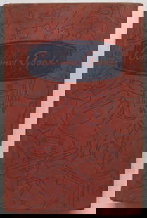 Reich & Siegler, Consumer Goods, How to Know & Use Them, 1937: "Consumer Goods: How to Know and Use Them" by Edward Reich and Carlton John Siegler, published by American Book Company, 1937. First edition. Hard boards, maroon cloth with black decorations and