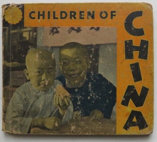 Stella Rudy, Children of China, Rand McNally, 1stEd. 1937, illustrated, Photographs