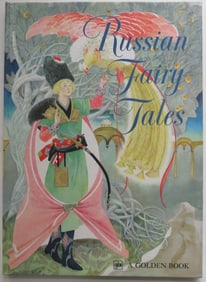 Russian Fairy Tales, Golden Press, 1stEd. 1973, illustrated by Benvenuti