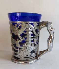 Vintage Japanese Mug, Cobalt Glass with Silvery Cup Holder, 1990s