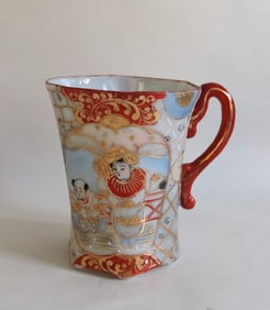 Antique Japanese Imari Translucent Porcelain Cup, Hand Painted