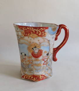 Antique Japanese Imari Translucent Porcelain Cup, Hand Painted: Antique Japanese Imari translucent porcelain cup, hand painted, maker's mark on the bottom. The cup is 3" [7.7cm] tall, 2.1/2" [6.3cm] across at the top, small black glaze stain inside, no chips, no h