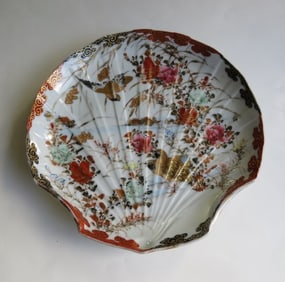 Shell Shaped Porcelain Platter, Satsuma Style, Hand Painted Birds & Flowers, Japan 1910s