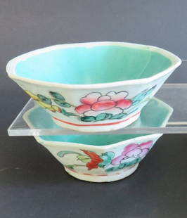 Antique Set of 2 Chinese Hand-Painted Porcelain Bowls, Famille Rose: Antique set of two small Chinese hand-painted Famille Rose bowls, solid porcelain, rough glazes, unmarked. The bowls are 4.1/2" x 4.1/2"; c.1.1/2" deep [11.5cm x 3.8cm], very good condition. Rates var