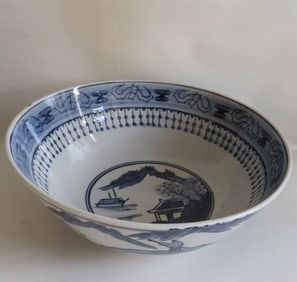 Large Vintage Hand Painted Chinese Porcelain Bowl, 1960s