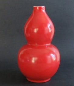 Vintage Chinese Red Double Gourd Porcelain Vase, Qianlong Mark