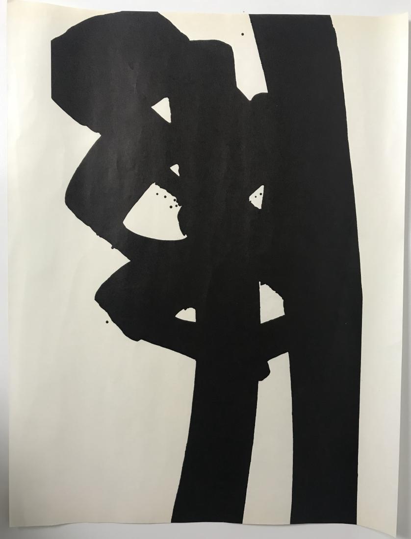 Pierre SOULAGES (1919), Silkscreen (1 of 1)