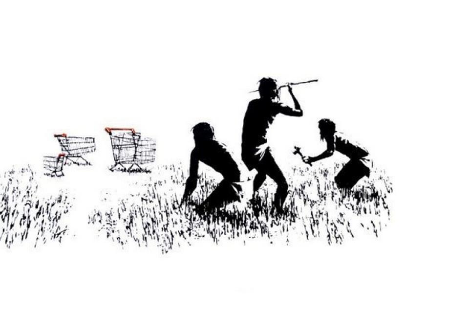 BANKSY (1974) (1 of 1)