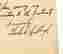 item-72627384=2