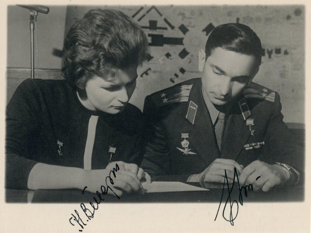 Soviet Cosmonauts Valentina Tereshkova & Valery (1 of 4)