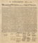 Rare Force Engraving of the Declaration of Independence - 3