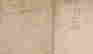 item-81342972=7