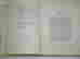 item-84056539=5