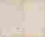 item-84056791=2