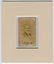 Jubal Early Signed CDV
