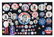 Lyndon B. Johnson Campaign Pinbacks & Memorabilia, 60+