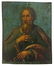 Jack Kerouac's Personally Owned Icon of St. Paul,