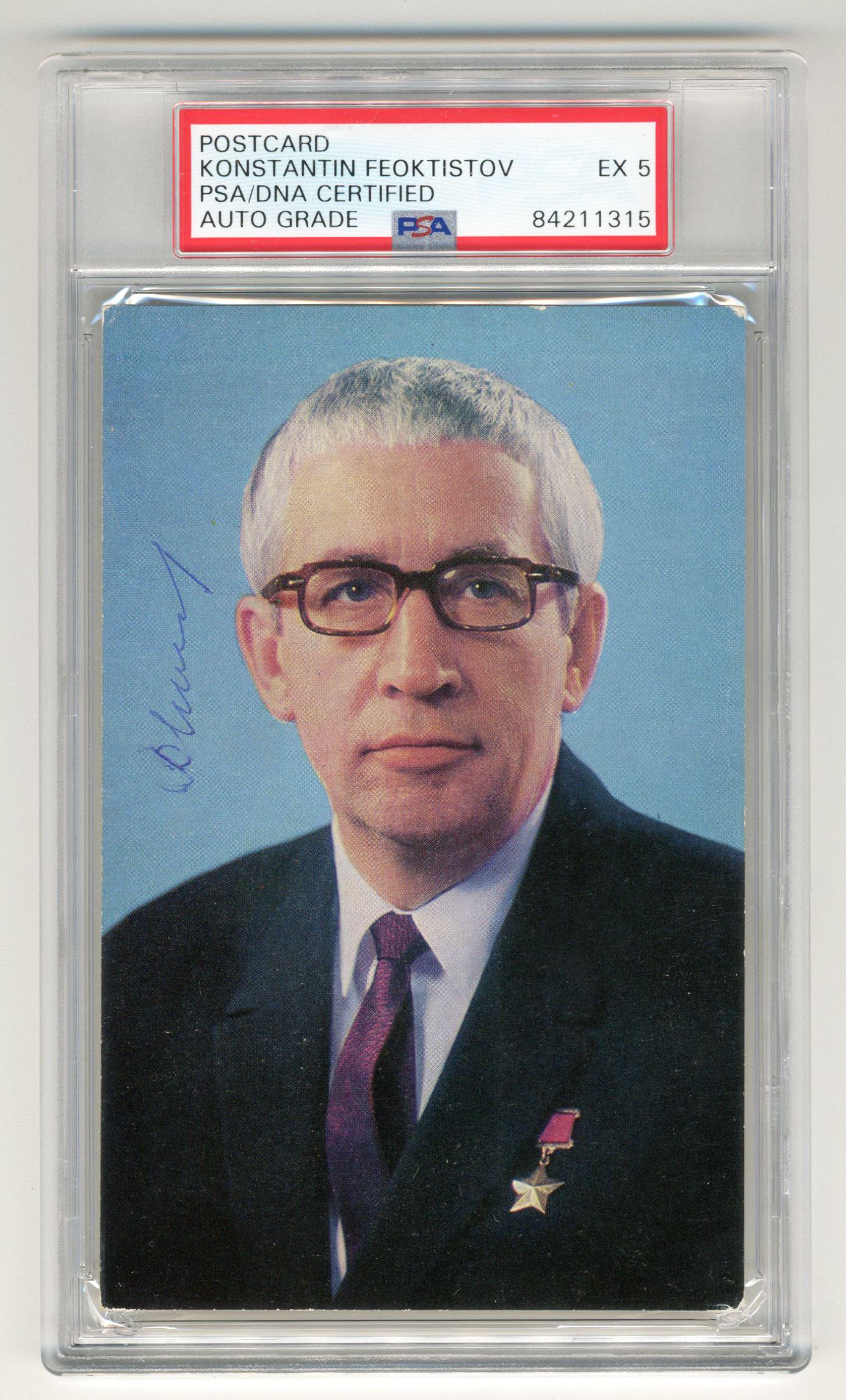 Soviet Cosmonaut Konstantin Feoktistov Signed Postcard, (1 of 3)