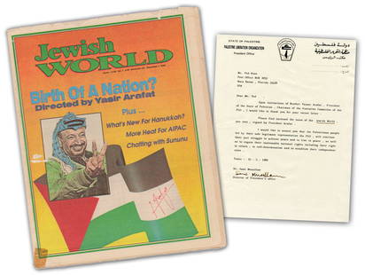 Yasser Arafat Signed "Jewish World" Newspaper Featuring: Yasser Arafat Signed "Jewish World" Newspaper Featuring PLO Cover Story An interesting lot related to Nobel Peace Prize-winning Palestinian politician Yasser Arafat (1929-2004), comprised of an