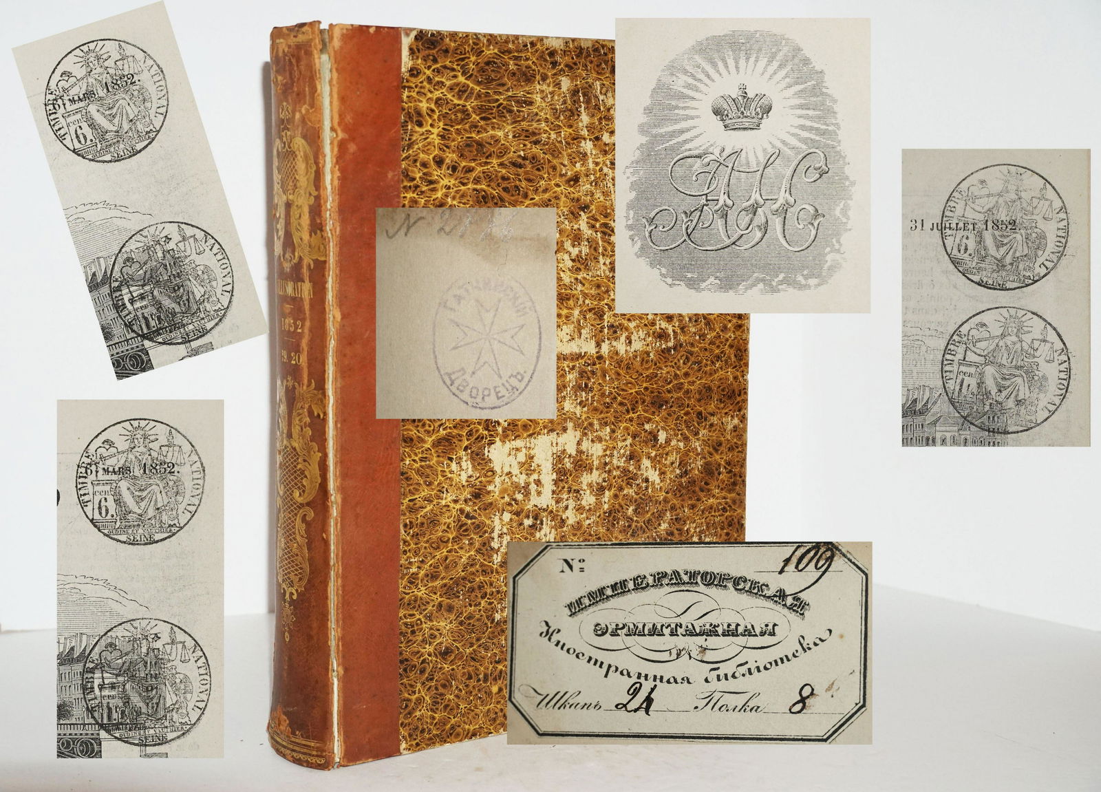 Alexander II Personally Owned Finely Bound News (1 of 8)