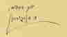 item-109182708=2