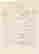 item-109182714=12