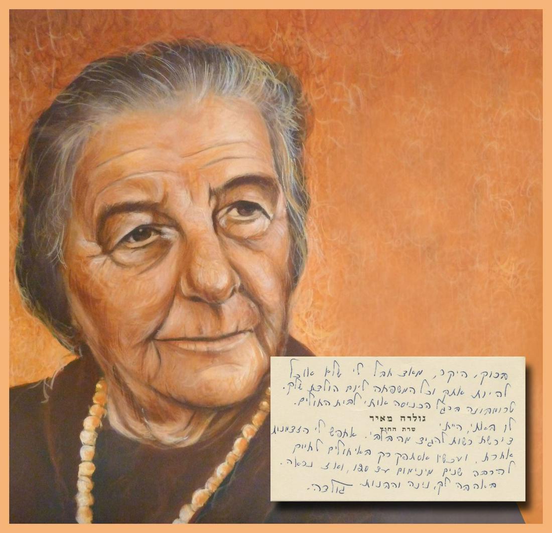 Golda Meir Rare ALS on Her Personal Business Card, to (1 of 2)