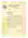item-111697254=12