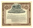 Tombstone Consolidated Mines Company Stock Certificated