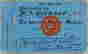 item-124572371=2