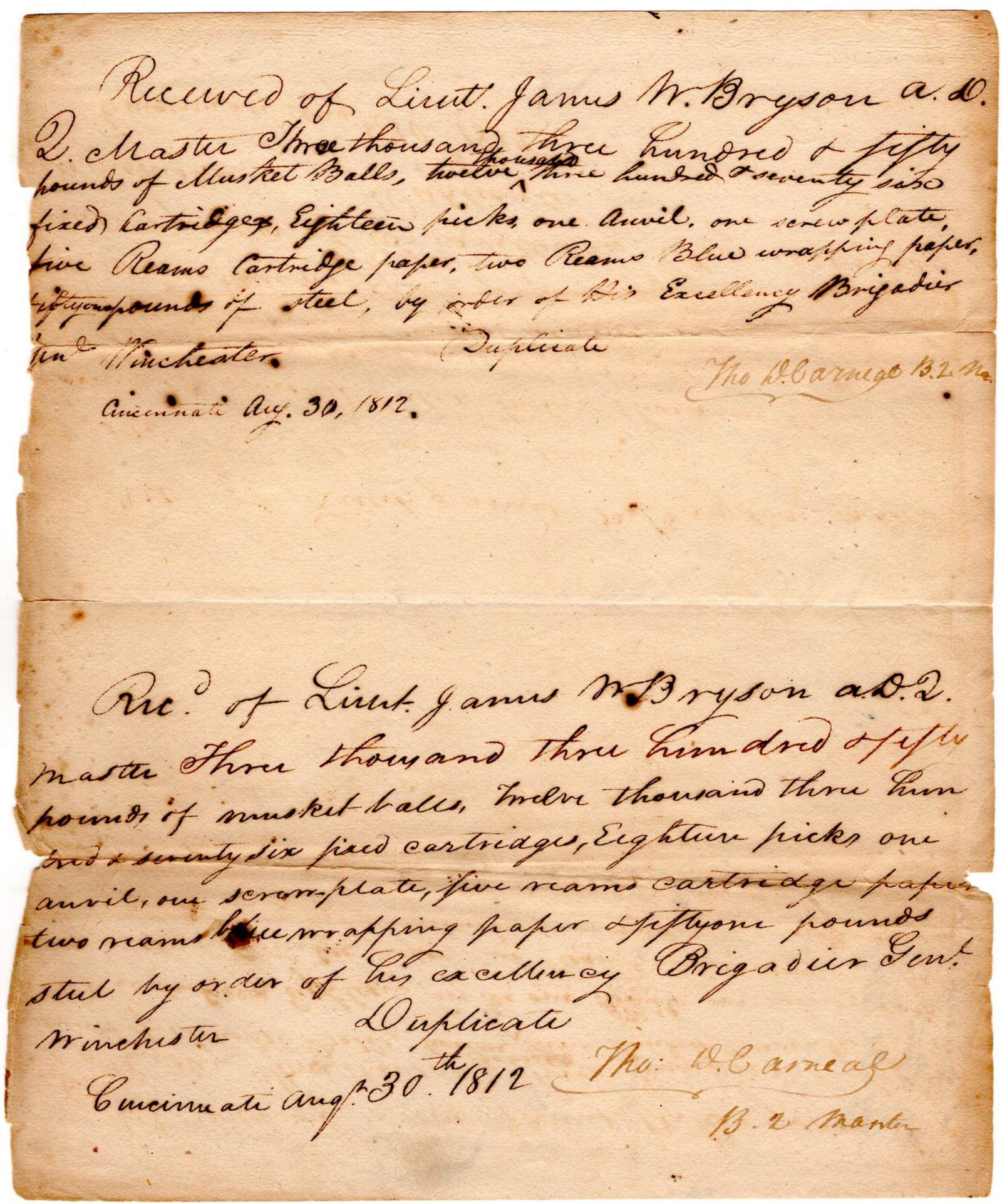 Supplies for William Henry Harrison's Army of the Northwest (1 of 1)