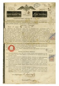 Nathan Mayer Rothschild Signed Russian Imperial Bond