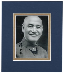 Chiang Kai-shek Signed Photo, Ready-to-Display!