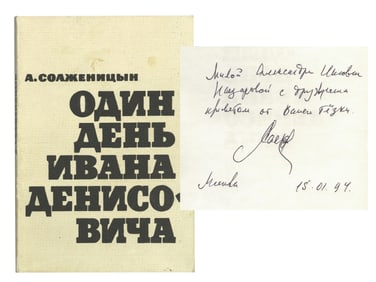 Alexandr Solzhenitsyn Signed Groundbreaking Book, "A Day In The Life of Ivan Denisovich" - Dedicated
