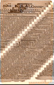 Patriot Paul Revere Creates Masthead for Boston Newspaper