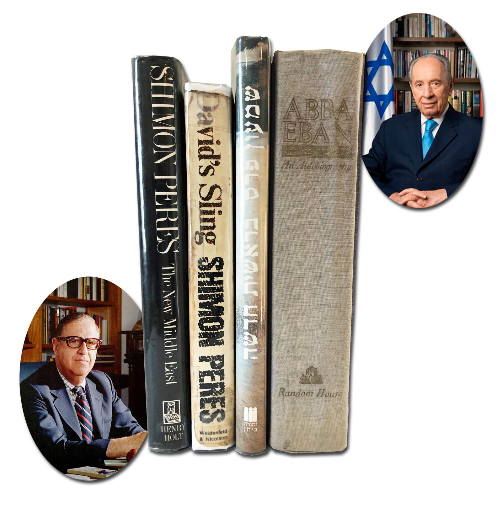 Judaica: Shimon Peres & Abba Eban Signed Books (1 of 20)