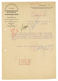 Josef Stalin DS Re: "Contamination by Trotskyists" Right After His First Trotsky Assassination