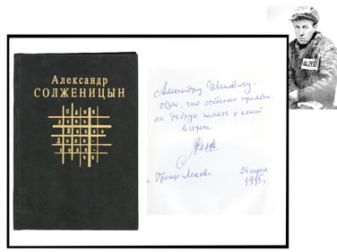 Alexandr Solzhenitsyn Signed Groundbreaking Book, "A Day In The Life of Ivan Denisovich"