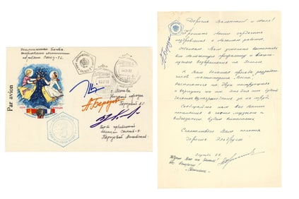 Salyut-7 Flown Letter and Cover with 5 Crew Member Signatures