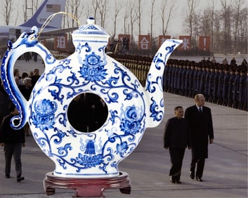 Gerald Ford's Chinese Porcelain Teapot. Ex. Collection of President Gerald Ford