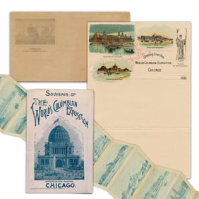 Lovely Columbian Exposition Ephemera Incl. 40" Fold-Out, 3 Pcs